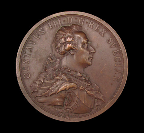 Sweden 1792 Gustav III 56mm Memorial Medal - By Kuchler