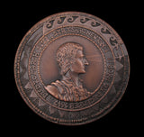 1992 Isaac Newton 350th Anniversary 63mm Medal - By The Royal Mint