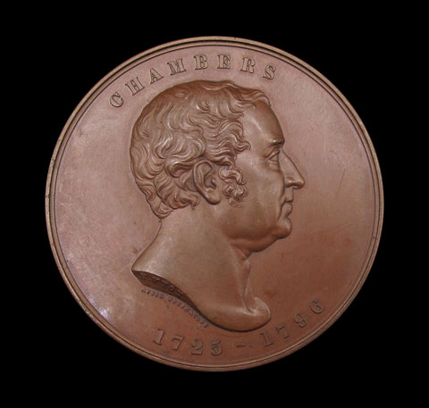1857 William Chambers Art Union Of London 55mm Medal - By Wyon