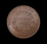 1853 Department Of Science & Art Students Prize 45mm Medal - By Wyon