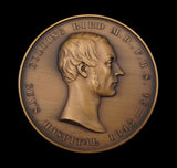1887 Guy’s Hospital, Golding Bird Prize 49mm Medal - By Wyon