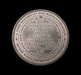 1849 Victoria Visit to Newcastle-upon-Tyne 45mm Medal - Cased
