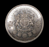 1897 Victorian Era Exhibition Earls Court 51mm Medal - By Bowcher