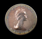 1971 Northern Ireland Parliament 50th Anniversary 45mm Silver Medal