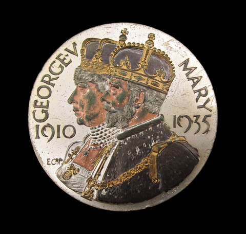 1935 George V Silver Jubilee 57mm Medal - By Carter Preston