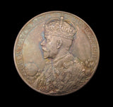 1911 George V Coronation 31mm Silver Medal - With Envelope