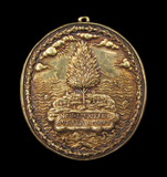 1588 Spanish Armada 'Dangers Averted' Naval Reward Medal - By Hilliard