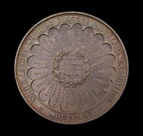 1865 South London Working Classes Industrial Exhibition 51mm Silver Medal