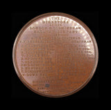 1838 London & Birmingham Railway 74mm Medal - By Collis