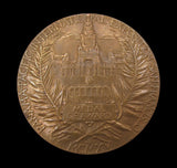 USA 1915 Panama–Pacific International Exposition 70mm Award Medal