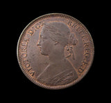 Victoria 1860 Farthing - EF