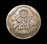 1953 Elizabeth II Coronation 25mm Silver Medal - By Turner & Simpson