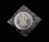 1969 Investiture Of Charles Prince Of Wales 51mm Silver Medal - Cased