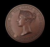 1853 & 1856 Department Of Science & Art Prize Medal Pair - By Wyon