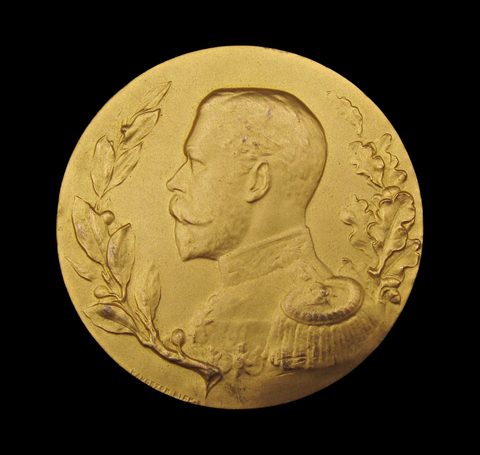 1911 George V Coronation Exhibition Shepherds Bush 51mm Medal - By Vaughton