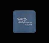 1972 Discovery Of The Tomb Of Tutankhamun 51mm Silver Medal