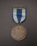 1897 Victoria Diamond Jubilee Silver Medal On Ribbon - By Emptmeyer
