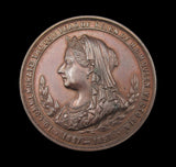 1897 Diamond Jubilee Most Illustrious Reign 38mm Medal