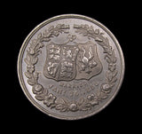 1858 Prince Of Prussia & Princess Royal Of England 38mm Medal