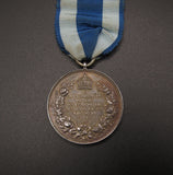 1897 Victoria Diamond Jubilee Silver Medal On Ribbon - By Emptmeyer
