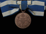 1897 Victoria Diamond Jubilee Bronze Medal On Ribbon By Emptmeyer - Cased
