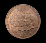 1896 Four Generations Royal Family 'Remington Typewriter' 33mm Medal