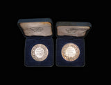 1945-1948 Dublin University Modern Languages Society Silver Medal Pair