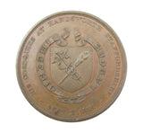1819 Obsequies For James Watt 45mm Bronze Medal