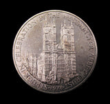 1978 Elizabeth II Coronation Anniversary 45mm Silver Medal