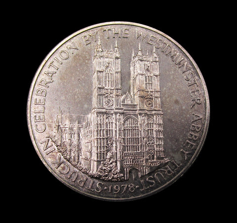 1978 Elizabeth II Coronation Anniversary 45mm Silver Medal