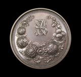 1913 National Chrysanthemum Society 45mm Silver Medal - By Restall