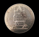 1978 Elizabeth II Coronation Anniversary 45mm Silver Medal