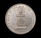 1852 Death Of The Duke Of Wellington 55mm Medal - By Hinks