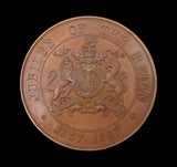 1887 Victoria Golden Jubilee 41mm Bronze Medal - By Lauer