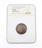 1731 Second Treaty Of Vienna 48mm Bronze Medal - NGC MS62