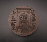 1991 London Library 150th Anniversary 83mm Medal - By Ian Rank-Broadley