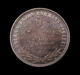 1845 Callan Union Farming Society 35mm Silver Medal - By Parkes