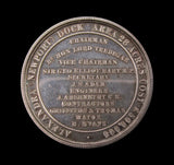 1875 Opening of The Alexandra Dock, Newport 38mm Silver Medal