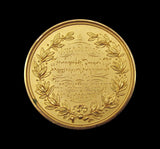 1898 Hanley Engineering Trades & Industrial Exhibition 51mm Gilt Medal
