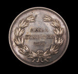 India 1868 Akola Exhibition 48mm Silver Medal - By Wyon