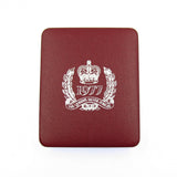 1977 Elizabeth II Silver Jubilee 57mm Silver Medal - Cased