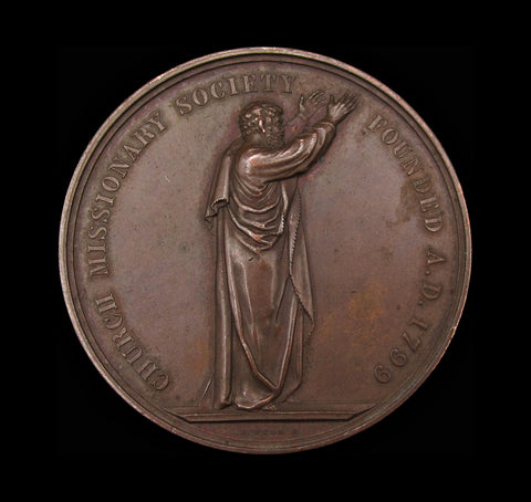 1848 Church Missionary Society 58mm Bronze Medal - By Wyon