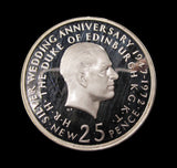 1972 Prince Philip Silver Pattern 'Model' Crown - nFDC