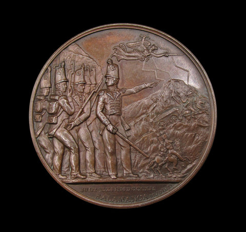 1812 British Army Enters Madrid 41mm Medal - By Brenet
