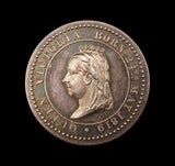 1887 Victoria Golden Jubilee 23mm Silver Medal