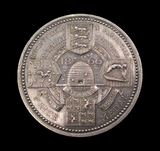 1866 Metropolitan & Provincial Exhibition 51mm Silver Medal - By Wyon