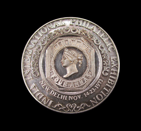 India 1973 International Philatelic Exhibition New Delhi 60mm Silver Medal