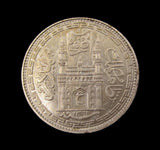 India 1942 Hyderabad Rupee - EF