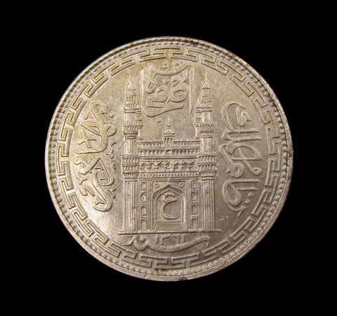 India 1942 Hyderabad Rupee - EF