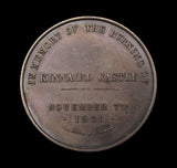 1921 Memory of the Burning of Kinnaird Castle 45mm Silver Medal